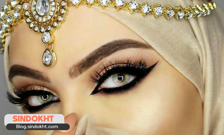 آرایش چشم عربی برای چشم های ریز